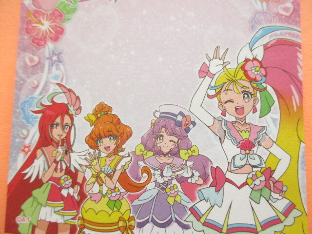 Photo: Kawaii Cute Medium Memo Pad sun-star *Tropical-Rouge Precure (3334320Z)