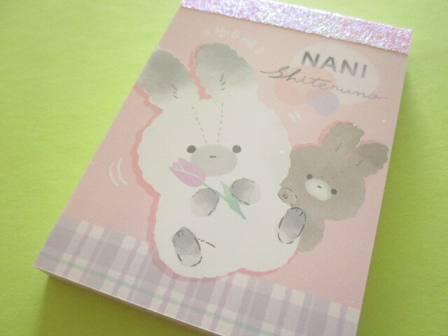 Photo1: Kawaii Cute Mini Memo Pad Q-LiA  *なにしてるの / うさ (60306)