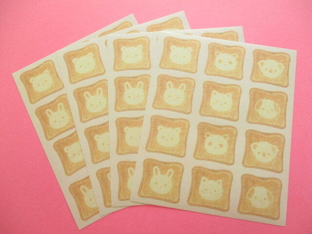 Photo: Kawaii Cute Masking Label Stickers Set Do-Best *Animal Toast A (LJP-ST-17-A)