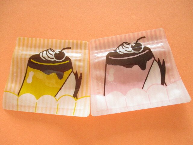 Photo: 2 packs Kawaii Cute Die-Cut Zipper Bags Set Karinpia *Pudding (30537)