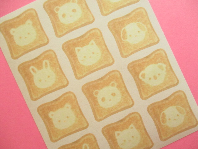 Photo: Kawaii Cute Masking Label Stickers Set Do-Best *Animal Toast A (LJP-ST-17-A)