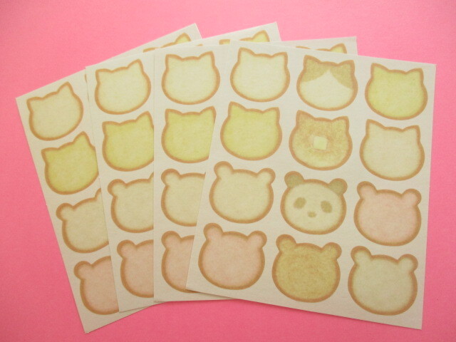 Photo: Kawaii Cute Masking Label Stickers Set Do-Best *Animal Toast B (LJP-ST-17-B)