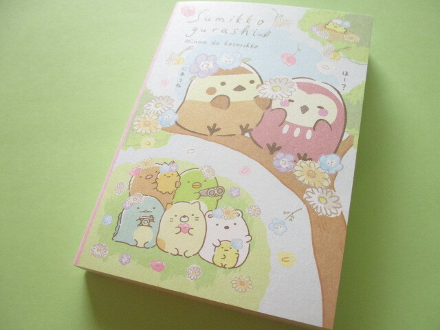 Photo1: Kawaii Cute Large Memo Pad Sumikkogurashi San-x *Playing as a Little Bird (MH09401)