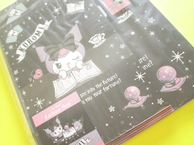 Photo: Kawaii Cute Letter Set Sanrio *Kuromi (Fortune-telling room)