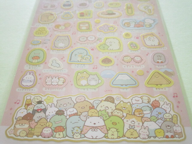 Photo: Kawaii Cute Stickers Sheet Sumikkogurashi San-x *We all get together (SE53801)