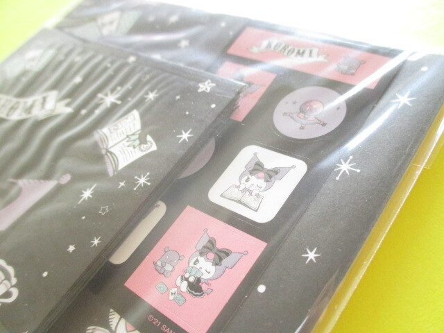 Photo: Kawaii Cute Letter Set Sanrio *Kuromi (Fortune-telling room)