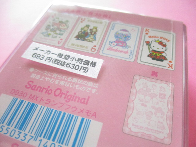 Photo: Kawaii Cute Playing Cards-style Mini Memo Pad Set Sanrio Original *Sanrio Characters (14026-1)