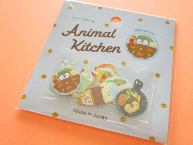 Photo1: Kawaii Cute Animal Kitchen Sticker Flakes Sack Gaia *Penguin (467430)