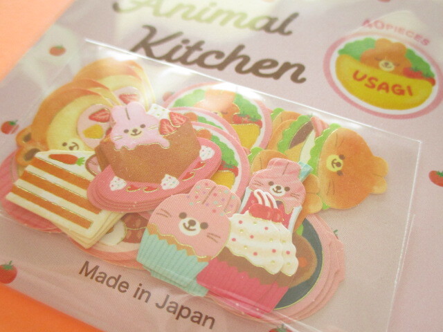 Photo: Kawaii Cute Animal Kitchen Sticker Flakes Sack Gaia *Rabbit (467428)
