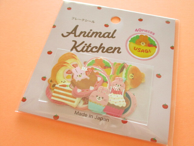 Photo1: Kawaii Cute Animal Kitchen Sticker Flakes Sack Gaia *Rabbit (467428)