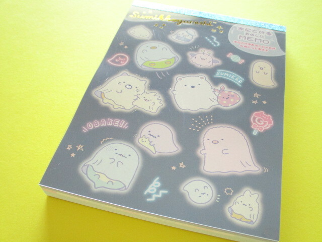 Photo1: Kawaii Cute Large Memo Pad Sumikkogurashi San-x *Haunted Night Park (MH10202)