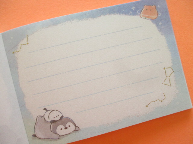 Photo: Kawaii Cute Mini Memo Pad Crux *Kimito. & Space (111750)