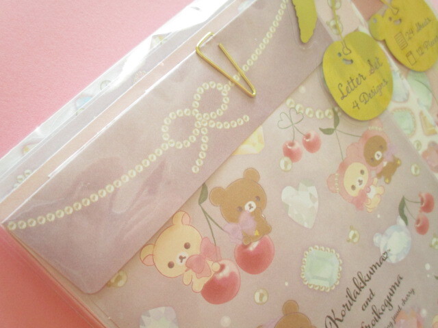 Photo: Kawaii Cute Regular Letter Set San-x *Korilakkuma and Chairoikoguma With a Shining Jewel Cherry(LH75801)