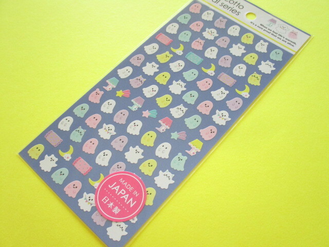 Photo1: Kawaii Cute Stickers Sheet Gaia *Pastel Ghost (465565)