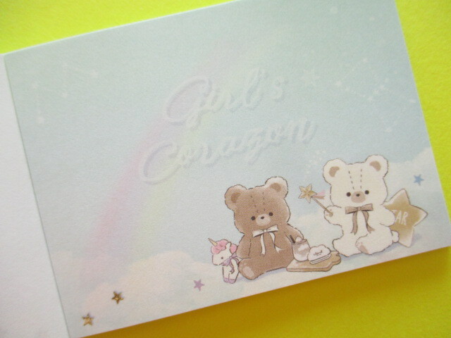 Photo: Kawaii Cute Girl's Corazon Collection Mini Memo Pad Q-LiA  *Bear (70055)