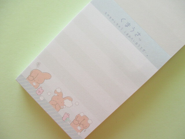 Photo: Kawaii Cute Mini Memo Pad Kumausa San-x *Rabbit like a bear  (MH10901-2)