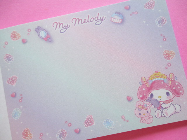 Photo: Kawaii Cute Large Memo Pad Sanrio Original *My Melody (42997-0) 