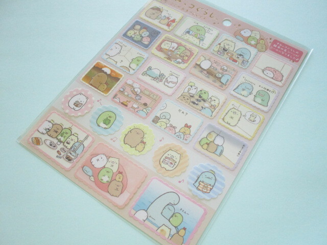 Photo1: Kawaii Cute Stickers Sheet Sumikkogurashi San-x *Picture Book Art Collection (SE55401)