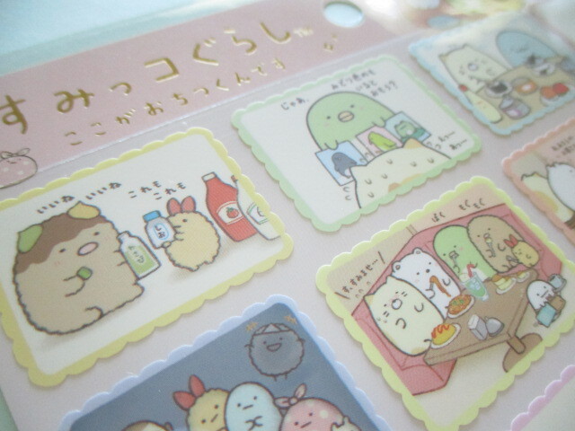 Photo: Kawaii Cute Stickers Sheet Sumikkogurashi San-x *Picture Book Art Collection (SE55401)