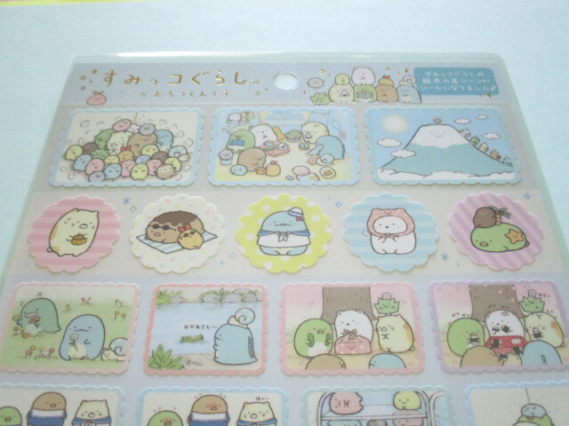 Photo: Kawaii Cute Stickers Sheet Sumikkogurashi San-x *Picture Book Art Collection (SE55402)