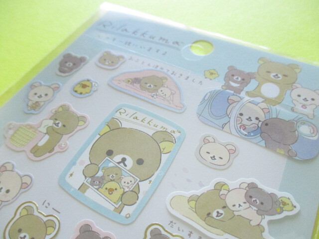 Photo: Kawaii Cute Sticker Sheet San-x *Rilakkuma will always be with you (SE55001)