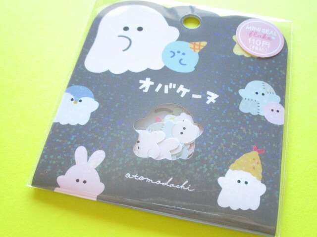 Photo1: Kawaii Cute Sticker Flakes Sack Crux *Obakenu / Friends (112578)