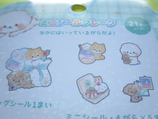 Photo: Kawaii Cute Sticker Flakes Sack Crux *Chima Wan Room (112579)