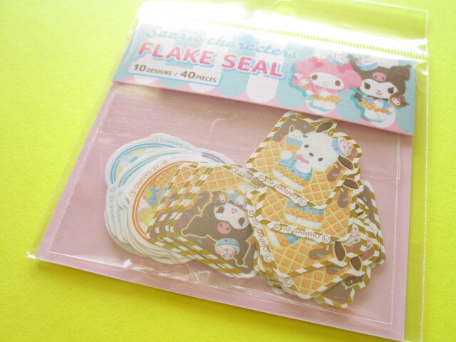 Photo1: Kawaii Cute Sticker Flakes Sack Sanrio *Sanrio Characters (408268)