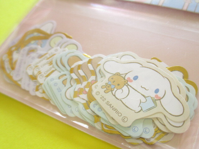 Photo: Kawaii Cute Sticker Flakes Sack Sanrio *Cinnamoroll (408190)