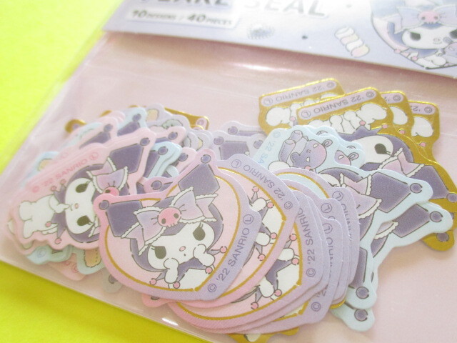 Photo: Kawaii Cute Sticker Flakes Sack Sanrio *Kuromi (408237)