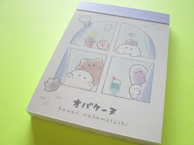 Photo1: Kawaii Cute Mini Memo Pad Obakenu Crux *ヒョッコリ (112690)