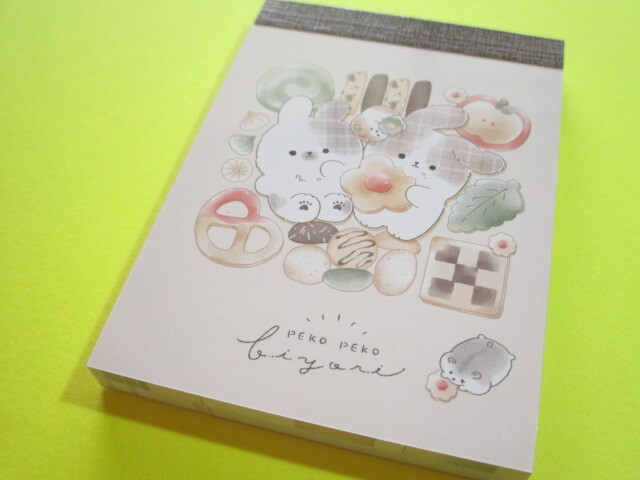 Photo1: Kawaii Cute Mini Memo Pad Crux *pekopeko biyori (113989)