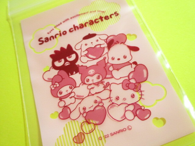 Photo: 15pcs Kawaii Cute Sanrio Characters  A7 size Zipper Bags Set (36104)