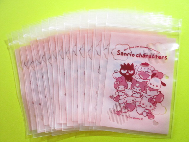 Photo: 15pcs Kawaii Cute Sanrio Characters  A7 size Zipper Bags Set (36104)