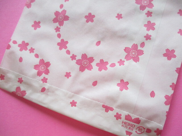 Photo: 20 pcs Flat Paper Bags Set *My Cherry Blossom Medium size