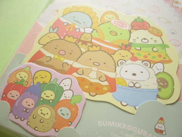 Photo: Kawaii Cute Regular Letter Set San-x Sumikkogurashi *Welcome to the kingdom of food! (LH77201)