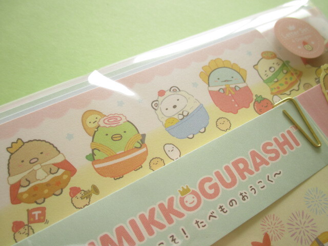 Photo: Kawaii Cute Regular Letter Set San-x Sumikkogurashi *Welcome to the kingdom of food! (LH77101)