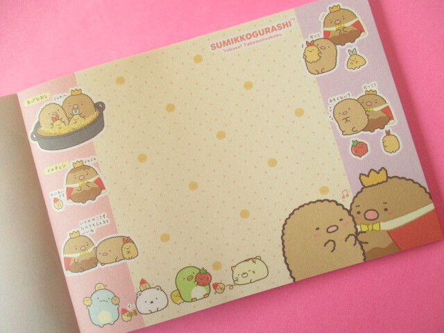 Photo: Kawaii Cute Large Memo Pad Sumikkogurashi San-x *Welcome to the kingdom of food! (MH13502)