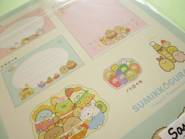 Photo: Kawaii Cute Regular Letter Set San-x Sumikkogurashi *Welcome to the kingdom of food! (LH77201)