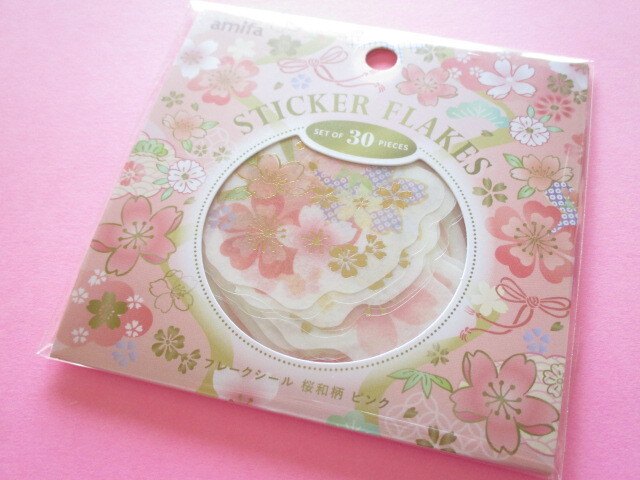 Photo1: Kawaii Cute Sticker Flakes Sack Amifa *Cherry blossom Sakura (114096-2)