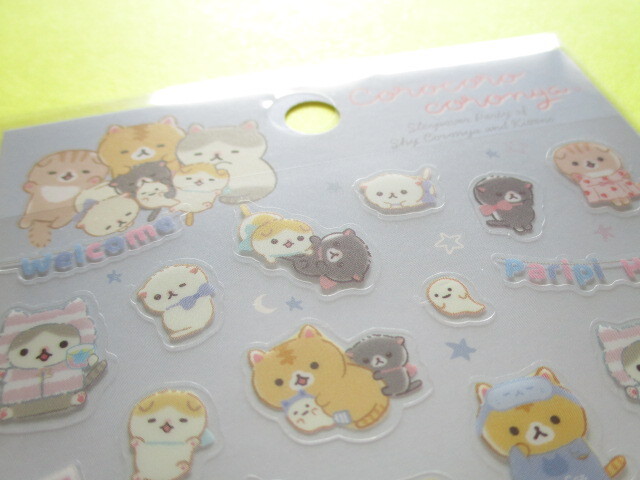 Photo: Kawaii Cute Stickers Sheet Corocorocoronya San-x *Sleepover Party of Shy Coronya and Kittens (SE56501)