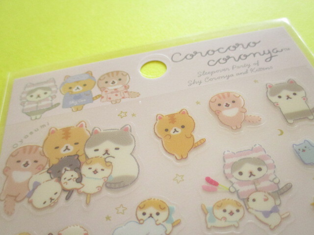 Photo: Kawaii Cute Stickers Sheet Corocorocoronya San-x *Sleepover Party of Shy Coronya and Kittens (SE56502)