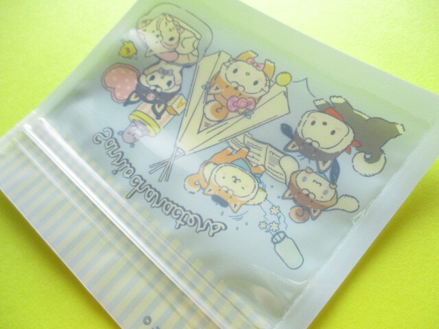 Photo: 8 pcs Kawaii Cute Sanrio Characters Small Zipper Bags Set *Shibainu (36646)