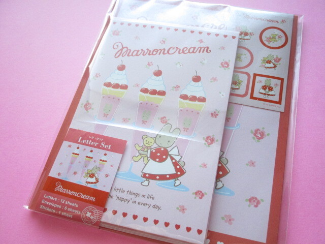 Photo1: Kawaii Cute Letter Set Sanrio *Marron Cream (408596)