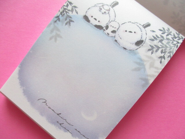Photo: Kawaii Cute Mini Memo Pad Crux *Moonlit Night (114510)
