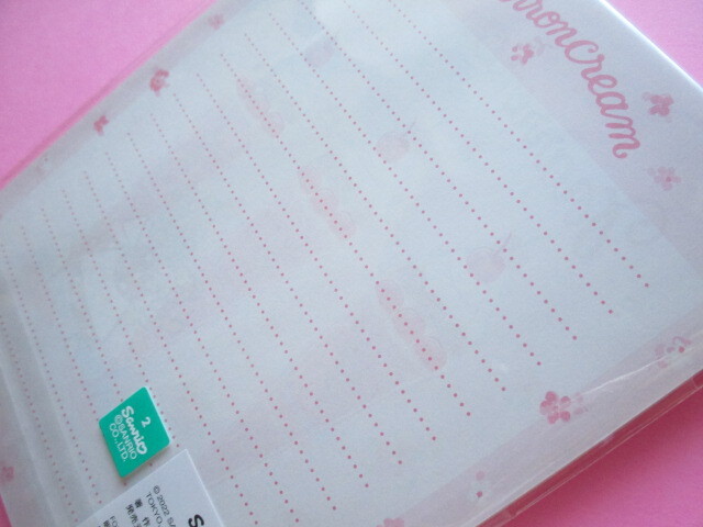 Photo: Kawaii Cute Letter Set Sanrio *Marron Cream (408596)