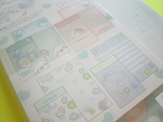 Photo: Kawaii Cute Regular Letter Set Mamegoma San-x *I Love Fuyofuyo (LH77801)