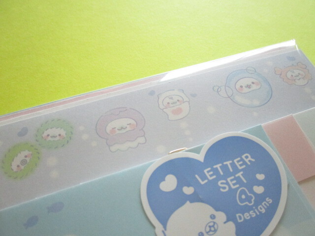 Photo: Kawaii Cute Regular Letter Set Mamegoma San-x *I Love Fuyofuyo (LH77801)