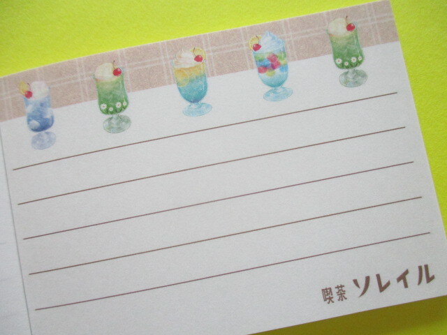 Photo: Kawaii Cute Mini Memo Pad Retro Cafe Solaire Q-LiA  *お好きなフレーバーを (70236)