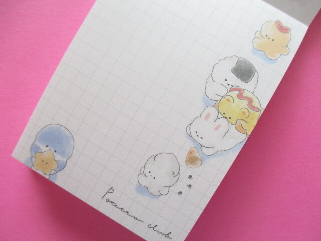Photo: Kawaii Cute Mini Memo Pad Potetto Club Crux *Walking (115323)
